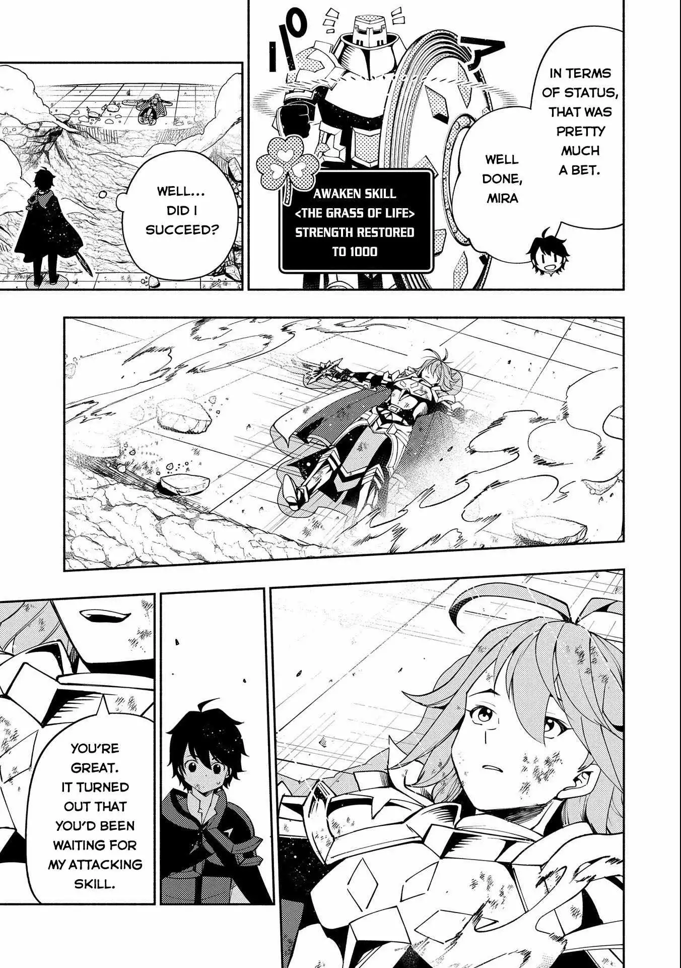 Hell Mode: Yarikomi Suki no Gamer wa Hai Settei no Isekai de Musou Suru Chapter 38 24